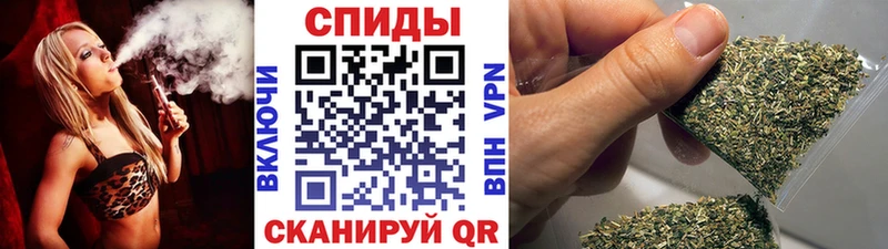 БУТИРАТ вода  Петровск-Забайкальский 