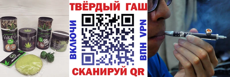 сколько стоит  Петровск-Забайкальский  мега онион  Печенье с ТГК марихуана 
