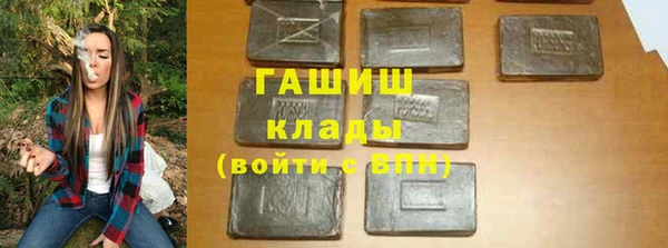 героин Алзамай