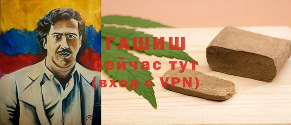 марки lsd Покровск