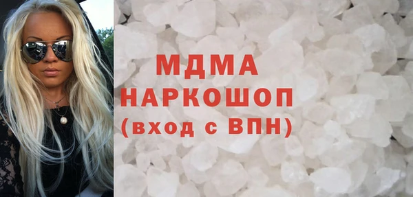 героин Алзамай