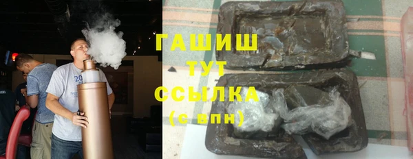 МДПВ Алексеевка