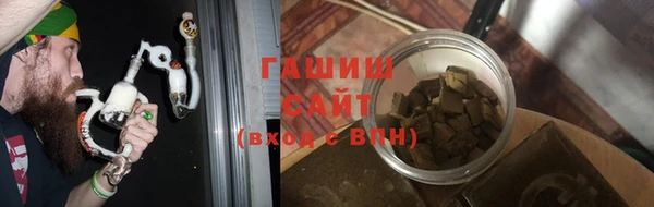 дживик Покров