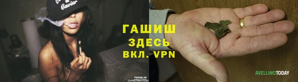 героин Алзамай