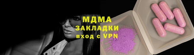 трава Алексин