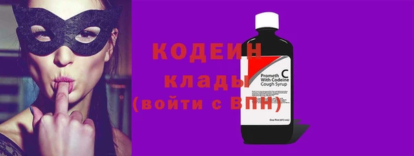 героин Алзамай