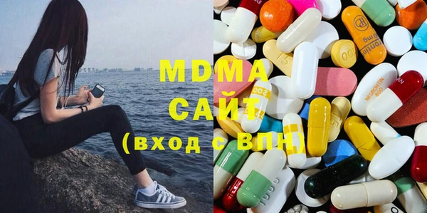 героин Алзамай