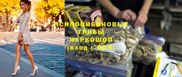 героин Алзамай