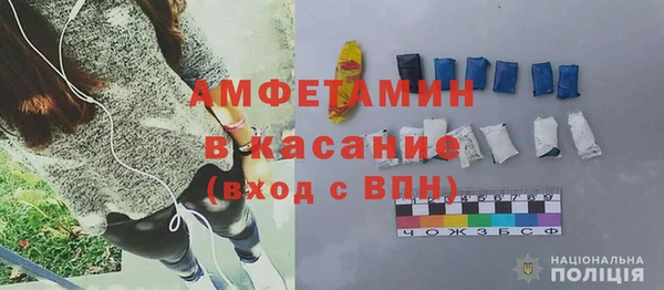 МДПВ Алексеевка