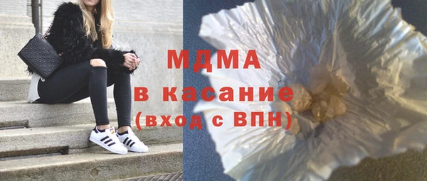 МДПВ Алексеевка
