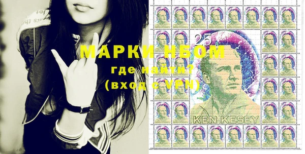 героин Алзамай