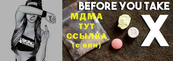 МДПВ Алексеевка