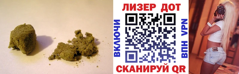 цены   Петровск-Забайкальский  ЛСД экстази ecstasy 